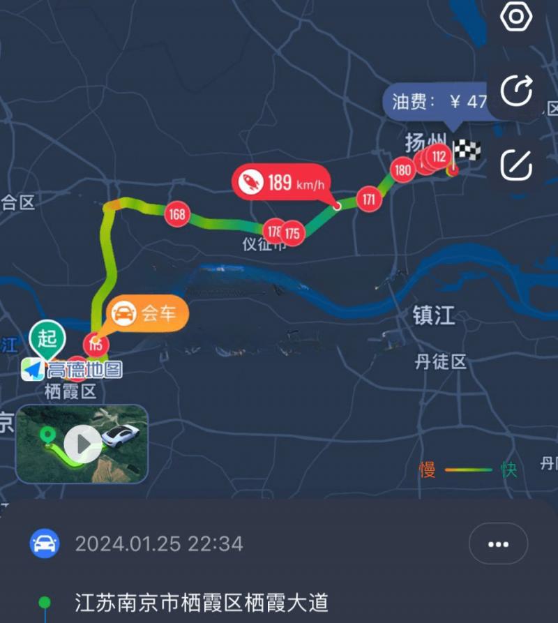 先去斯亚，小米没看过，玩耍，标